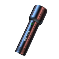 飞利浦 PHILIPS 变焦手电筒 SFL2203 5W 430M 3000mah 10h 五档调光