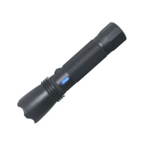 通明电器 多功能强光电筒 ZW7710B 3W (黑色)
