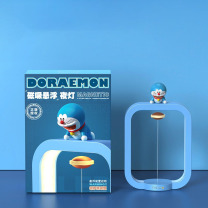 哆啦A梦 DORAEMON 铜锣烧磁吸悬浮夜灯蓝色 RST10816