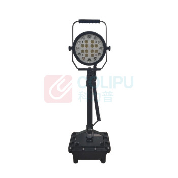惠乐为 LED移动灯 乐惠LB2606A 50W 11Ah 14.8VDC ExdIICT6Gb 色温4500~6500K (黑色)