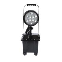 赛时工控 SHSSGK 移动工作灯 SKSZD8-5201 DC24V 35W IP65