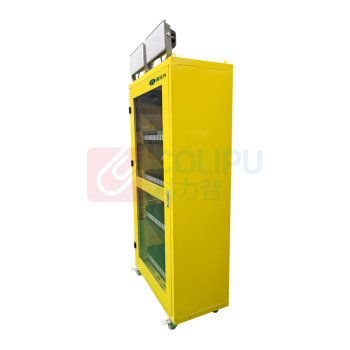 惠乐为 智能充电工作灯 HDS1002 220VAC 2*240W IP66 LED 市电 (黄色)