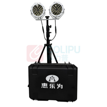 惠乐为 LED移动灯 HG-T01 220VAC 120W IP66 LED 市电 (黑色)