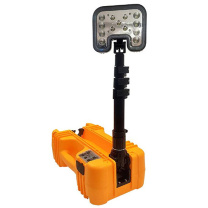 惠乐为 LED便携移动工作灯 LB2601M-35W 21.6VDC 35W IP65 LED 电池供电 (黄色)