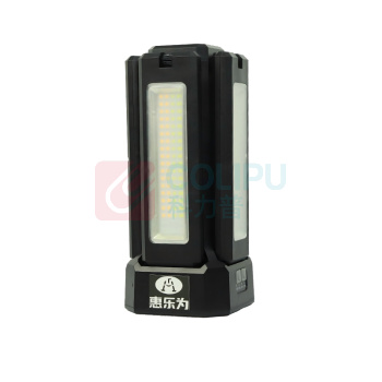 惠乐为 智能照明灯 ML101 25W IP44 3.7VDC LED 电池供电 (黑色)