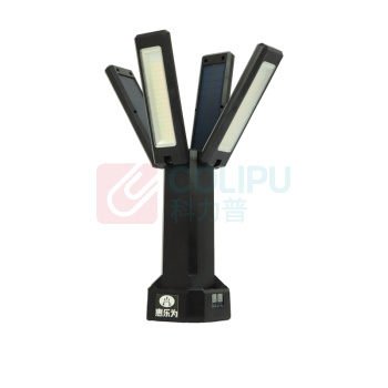 惠乐为 智能照明灯 ML101 25W IP44 3.7VDC LED 电池供电 (黑色)