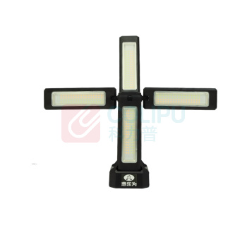 惠乐为 智能照明灯 ML101 25W IP44 3.7VDC LED 电池供电 (黑色)