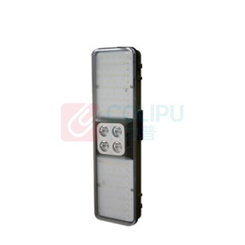 尚为 SEVA 便携工作灯 SZSW2660 20W