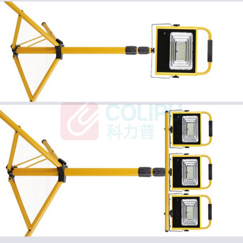 明特佳 MINGTEJIA LED手提式工作灯 ZYJ9401-L40 40W (黑色) (含1.2m伸缩支架组件)