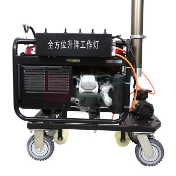 通明 TORMIN 全方位遥控泛光工作灯 ZW3500D-L150X2 2×150W IP65 AC220V 5000K (黑色) 工作时间13h
