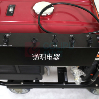 通明 TORMIN 全方位遥控泛光工作灯 ZW3500F-L100X4 4×100W (黑色)