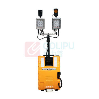 通明 TORMIN 多功能移动照明系统 ZW3550 2X30W IP65 DC25.2V 6000K (黄色) 箱式工作灯 工作时间8h