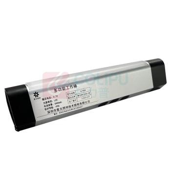 深照紫光 多功能工作棒 YJ1056 5.6W