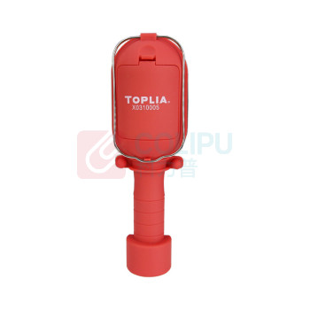 拓利亚 TOPLIA 面罩灯 X0310005