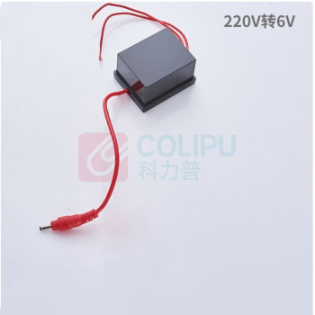 华尔杰 蹲便器交流型变压器(单用) 6V
