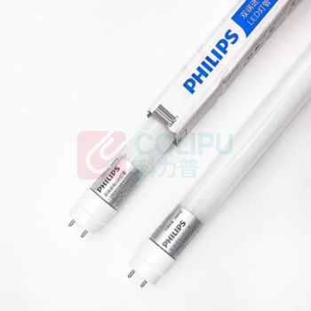 飞利浦 PHILIPS 灯管 T8LED36W 1.2米