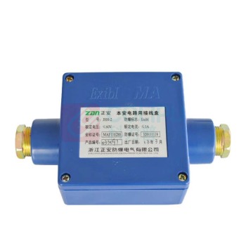 正安 Zan 防爆接线盒 JHH-2