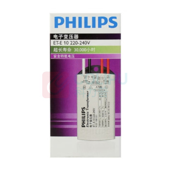 飞利浦 PHILIPS LED灯杯驱动 12V-10W