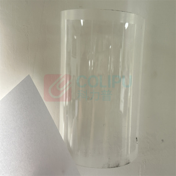 国产定制 亚克力灯罩 异形 16*20cm (透明色)