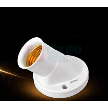 国际电工 斜口灯座 E27 62mm