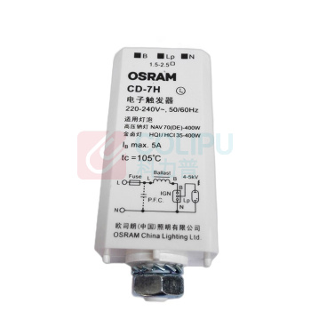 欧司朗 OSRAM 触发器 CD-7H 欧司朗 触发器,CD-7H