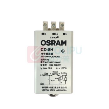 欧司朗 OSRAM 触发器 CD-7H 欧司朗 触发器,CD-7H