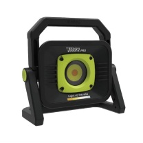 山力士 移动投光灯 V3000-PRO 3000流明(带三角支架) 