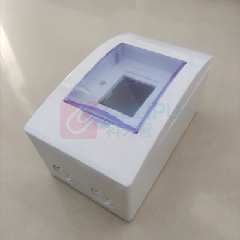 迎欣 照明控制箱 HRK47-002-D型 25A2P