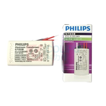 飞利浦 PHILIPS 镇流器 ETE 10W/12V