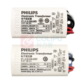 飞利浦 PHILIPS 镇流器 ETE 10W/12V