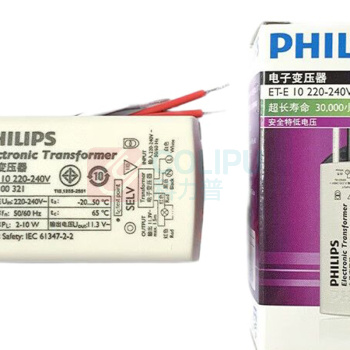 飞利浦 PHILIPS 镇流器 ETE 10W/12V