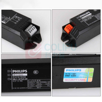 飞利浦 PHILIPS 电子镇流器 EB-C 118 一拖一 18W 220V