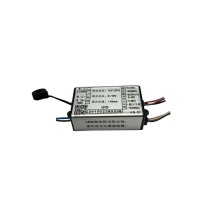 恒盛 镇流器 HS-LR-NC03-SW 220V~12V