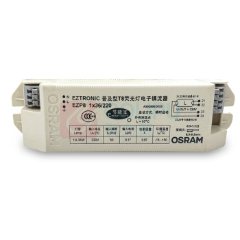 欧司朗 OSRAM 电子镇流器 EZP8 1X36W 