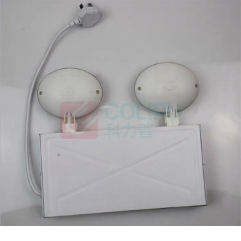 华普 应急照明灯 HPG8902 2*10W