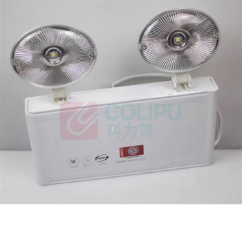 华普 应急照明灯 HPG8902 2*10W