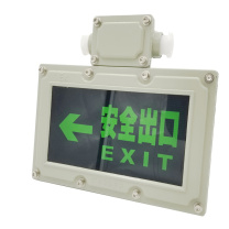 虎光风行 高能工作灯 应急灯 HG-BTC6155-T2 300*300*290mm 