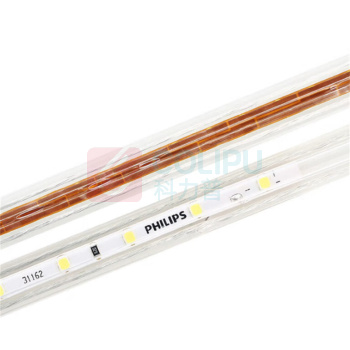飞利浦 PHILIPS LED灯带 HLS168 9W 220V 中性光 50米