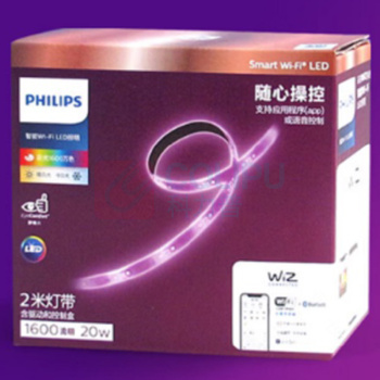 飞利浦 PHILIPS led灯带天猫精灵七彩变色客厅灯条彩色氛围 2米 12*4mm 1600万智能变色