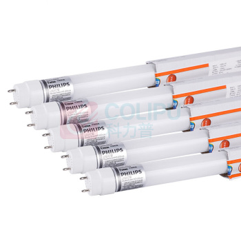 飞利浦 PHILIPS LED灯管双端进电 1.2m 6500k 25只装 T8 16W PHILIPST8 7.6kg (白光)