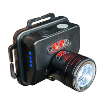 恒盛 LED智能防爆头灯 BJ730C (黑色) 3W、IP66、ExibIICT4 Gb、续航时间:强光8h/工作光16h、电压等级:3.7V、白光/约5700K、LED