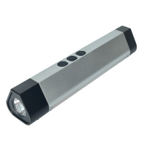 恒盛 LED多功能手持工作灯 BJ588-S (白色) 5W IP65 聚光8h16h/泛光8120h 3.7V 白光/约5700K LED