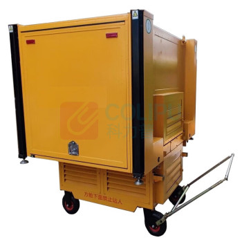 和齐顺 Hikesun 多功能应急方舱照明灯塔 DQ-GW 照明120W/发电机18kW IP65 220/380V冷白LED (黄色)