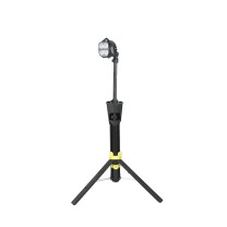 和齐顺 Hikesun 便携式升降工作灯 HQS31 DC7.4V 40W (黑色)