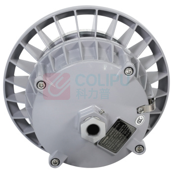 通明 TORMIN LED照明灯 ZY8607P-L80-100 185-264VAC 80W 5000K (灰色)