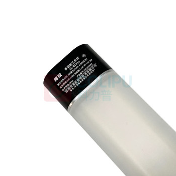 勇玖 手持工作灯 YX-M2 Pro 6000mAh (银黑)
