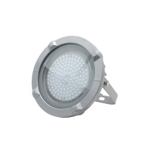大地 LED工作灯 NFC9280 40W (灰色) (铝合金) IP65
