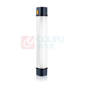 深照紫光 多功能手持工作灯 YJ1056-9.2W (白色)