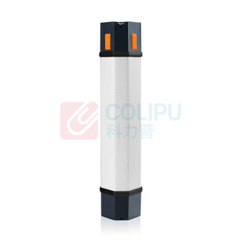 深照紫光 多功能手持工作灯 YJ1056-9.2W (白色)