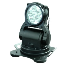 WAROM 华荣 遥控探照灯 GAD508A LED 5500K 325*275*188mm IP65 40W 24V (黑色)